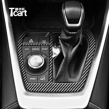 Металлические аксессуары для Toyota RAV4 2020 2019 2021 Отделка внутренней дверной ручки Защита от царапин Крышка перчаточного ящика центрального управления