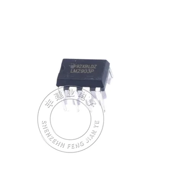Микросхемный компаратор LM2903N DL-40-85 C 8-DIP