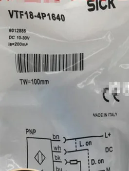 НОВЫЙ фотоэлектрический датчик переключения SICK VTF18-4P1640
