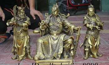 Набор 15-дюймовых статуэток китайского Бога-воина из чистой латуни Гуангун Гуаньюй ГуанЬпин Чжоцан