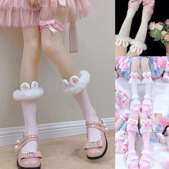 Носки Lolita-Crew Мягкие носки средней длины с бантом в виде кроличьих ушек, чулочно-носочные изделия из аниме, зимние носки, теплые вязаные носки для женщин