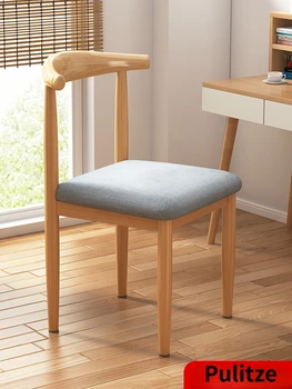 Обеденный стул Iron Home со спинкой в скандинавском стиле, современный простой, легкий, роскошный, имитирующий рог из цельного дерева, Современный обеденный стул Muebles