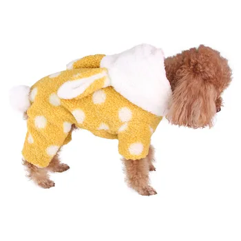 Одежда для домашних животных Осенне-зимняя толстовка с капюшоном, зимнее платье для щенка, четырехфутовая хлопчатобумажная одежда, костюм собаки, товары для домашних животных на Хэллоуин