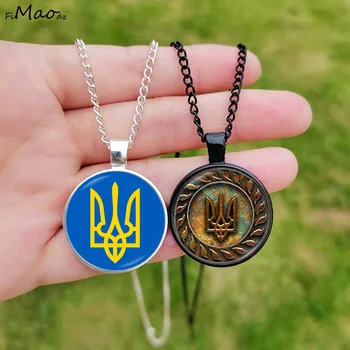 Ожерелье с флагом Украины, кулон, Стеклянный кабошон, символ Украины, украшения ручной работы для мужчин, подарок для женщин