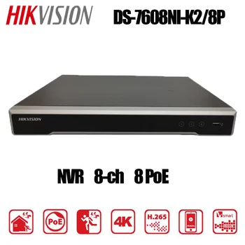 Оригинальный 8-канальный Сетевой Видеомагнитофон Hikvision DS-7608NI-K2/8P H.265 NVR с Портами POE и интерфейсом 2SATA