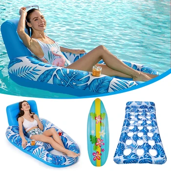 Открытый Складной Водяной гамак, надувной матрас для бассейна с плавающим рядом, шезлонг для вечеринок, Пляжное спортивное кресло для отдыха