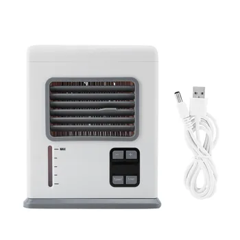 Охлаждающий вентилятор Мини-вентилятор для дома