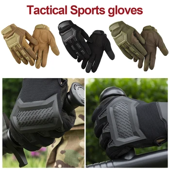 Перчатки с сенсорным экраном для защиты от ударов на открытом воздухе, Тактические армейские военные перчатки для мужчин и женщин, велосипедные Охотничьи перчатки для боевой подготовки