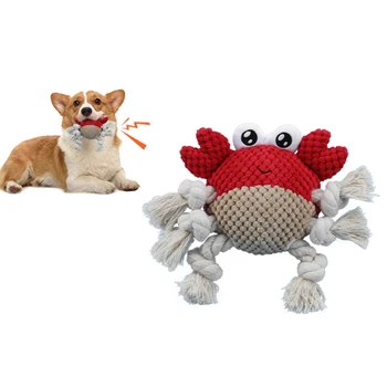 Плюшевая Жевательная Игрушка A9LB Dog Chew Squeaky Dog Toy Прочная Мягкая Игрушка Для Агрессивных Жевунов Плюшевая Игрушка Для Собак Интерактивная Скрипучая
