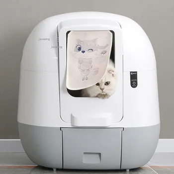 Полностью закрытый Автоматический ящик для кошачьего туалета с защитой от брызг, умный электрический кошачий туалет, Дезодорирующее, Самоочищающееся судно для дрессировки котенка