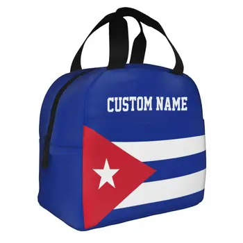 Пользовательское название Cuba Lunch Bag Сумка-холодильник с термоизоляцией, ланч-бокс многоразового использования для мужчин, мальчиков, девочек-подростков, для пикника, путешествий, работы