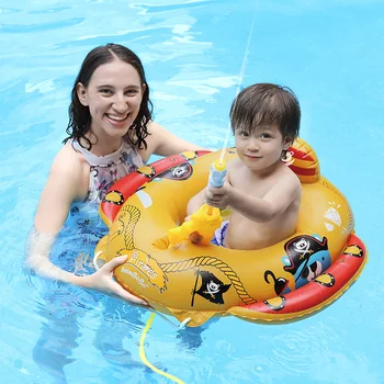 Поплавок для детского бассейна с аксессуарами для водяного пистолета, Кольцо для плавания, Надувные Плавающие Забавные игрушки, Сиденье для плавания, Лодка для 3-6 лет