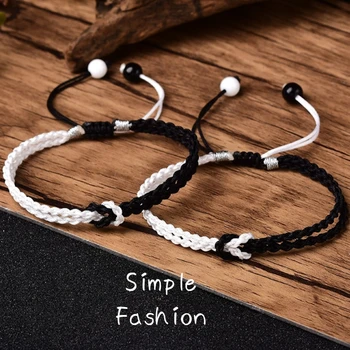 Простые черно-белые браслеты для пары ручной работы, модная личность, подруга, студентка, ручная веревка
