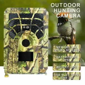 Профессиональная Охотничья Камера 16MP 1080P Ночная Версия Trail Infrared Wild Camera Trap 0.8S Триггерные Охотничьи Камеры Hot С Картой 32G