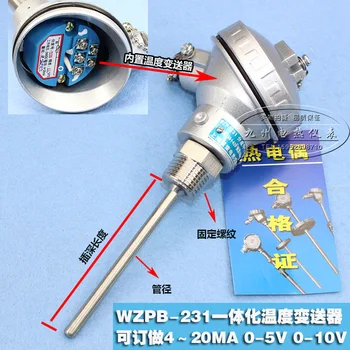 (Прямые продажи от производителя) Установлен встроенный термостойкий датчик температуры Pt100 с резьбой WZPB-231.