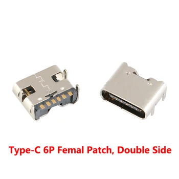 Разъем SMD USB-3.1 Type-C с разъемом 6P Simple 4 pin High Current Fast