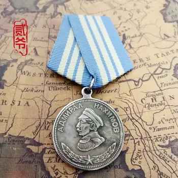 СССР Медаль Нахимова ВМФ СССР копия значков декор одежды