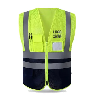 Светоотражающий жилет сетка дышащая конструкция защитная одежда предупреждение о дорожном движении флуоресцентный жилет