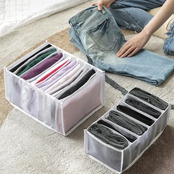 Сетчатый складной ящик для хранения, Органайзер для одежды в шкафах, Сумка для хранения джинсовых брюк, система организации ящиков, Органайзеры