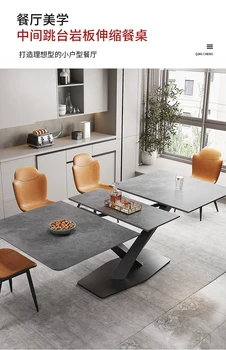 Складной обеденный стол стул Итальянский минималистичный обеденный стол прямоугольный легкий роскошный каменный стол телескопический обеденный стол