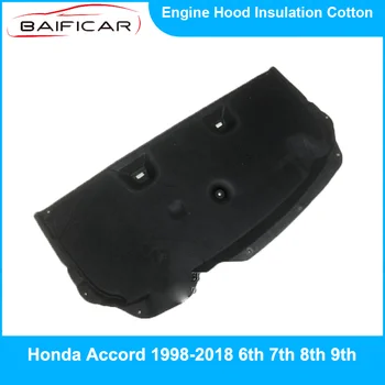 Совершенно новая хлопковая изоляция капота двигателя Baificar для Honda Accord 1998-2018 гг. 6-й, 7-й, 8-й, 9-й