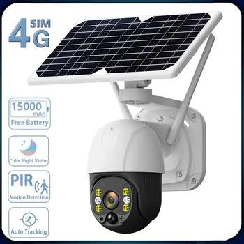 Солнечная IP-камера 4G, 5-мегапиксельная аккумуляторная батарея, система видеонаблюдения, Домашнее беспроводное наблюдение, уличная камера WiFi, камера PZT с подсветкой 2IR