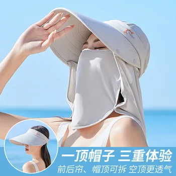 Солнцезащитные шляпы с защитой от ультрафиолета для женщин, защитный чехол для шеи, Корейская версия кепки с широкими полями, спортивная кепка для активного отдыха, походов, Складная летняя кепка