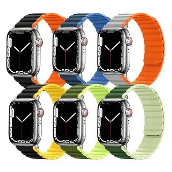 Умный Магнитный Ремешок для Apple Watch Band 44 мм 45 мм 42 мм Мужские Двухцветные Силиконовые Ремешки Для Часов Iwatch Ultra 7 8 6 SE Series 40 мм Женские