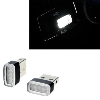 Универсальный Автомобильный Стайлинг USB LED Атмосферные Огни Декоративная Лампа Для Infiniti FX35 FX37 EX25 G37 G35 G25 Q50 QX50 EX37 FX45
