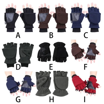 Унисекс Зимние флисовые перчатки с откидывающимися полупальцами, варежки-трансформеры с сенсорным экраном