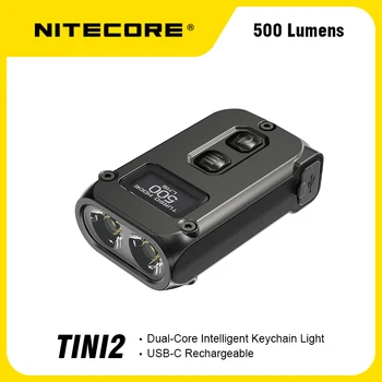 Фонарик Nitecore TINI2 OLED Smart Dual-Core Key Light Технология APC Sleep В режиме длительного ожидания С использованием зарядки USB Type-C мощностью 500 люмен
