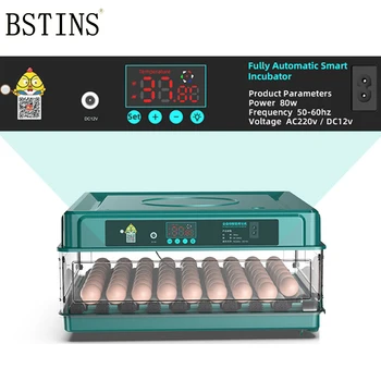 Цифровой инкубатор-брудер на 130 яиц, полностью автоматический для инкубации курицы, гуся, перепела, Токарное оборудование, инструмент для инкубации домашней птицы