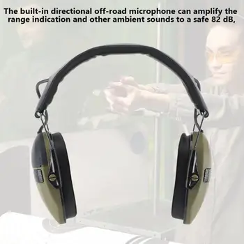 Электронные средства защиты ушей, наружный слух, звукоусиление, шумоподавление.